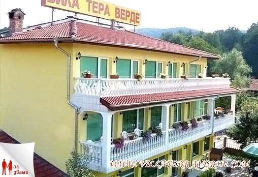 Тера Верде 3* - снимка - 15