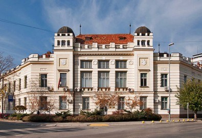 Еднодневна екскурзия до Пирот с Дениз Травел! Транспорт, екскурзовод, посещение на Суковския манастир и възможност за пазар - Снимка