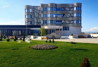 Нова година в сръбски стил! 1 нощувка със закуска и празнична вечеря в Hotel Bavka в Лесковац, възможност за транспорт - Снимка