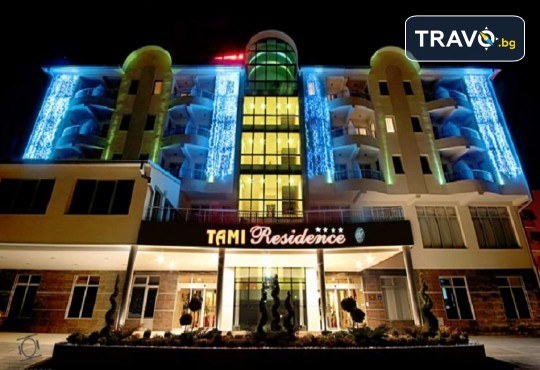 Посрещнете Нова година в Ниш с INVIZIA travel! 2 нощувки със закуски в Хотел Tami Residence 4*, 1 вечеря и празнична Новогодишна вечеря с жива музика и напитки, ползване на СПА центъра на хотела - Снимка 5