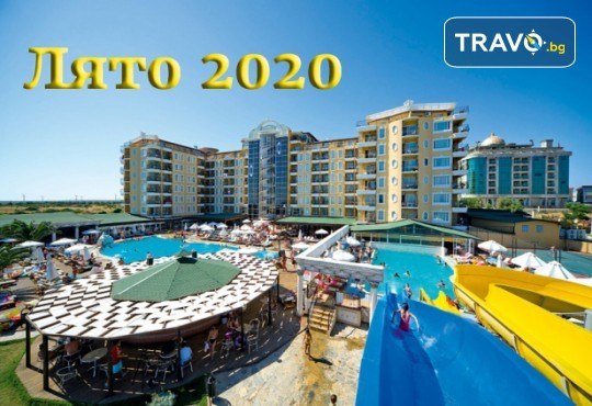 Ранни записвания за Лято 2020 в Дидим с Belprego Travel! Почивка в Didim Beach Elegance 5* със 7 нощувки на база All Inclusive, възможност за транспорт - Снимка 1