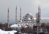 Зимна екскурзия до Истанбул с АБВ Травелс! 2 нощувки и закуски, транспорт, водач и посещение на Одрин - thumb 3
