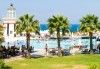 Лятна почивка в Sea Light Resort Hotel 5*, Кушадасъ, Турция! 7 нощувки на база 24 ч. Ultra All Inclusive, безплатно за дете до 13 г., възможност за транспорт! - thumb1 7