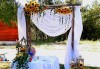 За Вашата сватба! Водещ на изнесен ритуал на избрана локация в София, от MUSIC for You! - thumb 9