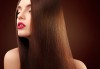 Гладка и блестяща коса с трайно изправяне с арган във фризьоро-козметичен салон Вили - thumb 2