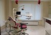 Обстоен преглед, почистване на зъбен камък и плака с ултразвук и полиране в ПримаДент Д-р Анита Ангелова - thumb 4