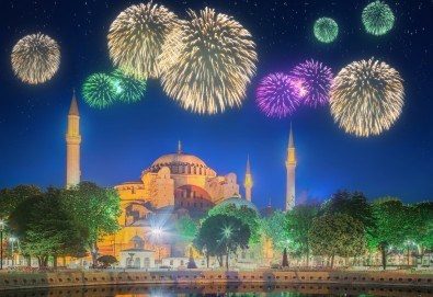 Нова година 2021 в Истанбул! 3 нощувки със закуски в Wish More Hotel Istanbul 5*, възможност за транспорт - Снимка