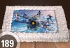 Голяма детска торта 20, 25 или 30 парчета със снимка на любим герой от Сладкарница Джорджо Джани - thumb 89