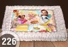 Голяма детска торта 20, 25 или 30 парчета със снимка на любим герой от Сладкарница Джорджо Джани - thumb 17