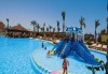 Гореща оферта за Египет от Караджъ Турс! 7 нощувки на база All Inclusive в Hawaii le Jardin Aqua Park 5*, Хургада, самолетен билет с директен чартърен полет и трансфери - thumb 7