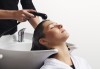 Нова прическа: подстригване, масажно измиване, подхранваща терапия с маска и сешоар в Салон Madonna - thumb 3