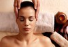 СПА пакет Релакс! 50 минутен дълбокотъканен или релаксиращ масаж на цяло тяло, пилинг на гръб, масаж на глава и лице и бонус: масаж на ходила в Женско Царство - thumb 4