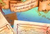 Escape room у дома! Поръчай ескейп игра „Пиратското съкровище и дъждовната буря“, за деца от “Паяжината” - thumb 1