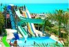 Ранно лято 2023 в Aydinbey Famous Resort 5*, Белек, Анталия! 7 нощувки Ultra All inclusive, транспорт и безплатно за дете до 12.99 г. от BelpregoTravel - thumb 2