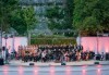 Sofia Summer Fest - Концерт на Плевенска филхармония със солисти Формация ГеоМарЧаЛо и водещ Камен Воденичаров на 25 юли (вторник), 20 ч. - thumb 3