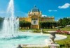 Екскурзия до Венеция, града на влюбените Верона, Загреб, Сирмионе, езерото Гарда  и Милано! 3 нощувки, закуски и транспорт от Рикотур - thumb 7