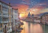 Екскурзия до Венеция, града на влюбените Верона, Загреб, Сирмионе, езерото Гарда  и Милано! 3 нощувки, закуски и транспорт от Рикотур - thumb 1