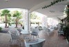 Почивка в Кампания, в La Serra Italy Village Beach Resort 4*! Директен полет от София до Неапол, 8 дни, 7 нощувки в селектирани хотели и възможност за много допълнителни екскурзии от Абакс - thumb 1