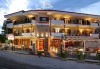 Ваканция в Сивири, Гърция! 5/7 нощувки в хотел 3* или 4*, изхранване по избор и възможност за транспорт от Рикотур - thumb 2