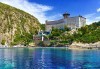 All inclusive на море в Ladonia Hotels Adakule 5*, Кушадасъ! 7 нощувки, безплатно за деете до 11.99 г. и транспорт от Belprego travel - thumb 1