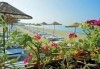 Ваканция на брега на Мраморно море - Кумбургаз, хотел Ranax! 4 нощувки, закуски и транспорт от Дениз Травел - thumb 1