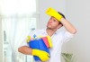 Двустранно почистване на прозорци и дограма в апартамент или офис до 80 или 100 кв.м. от Славика Геомаг ООД - thumb 2