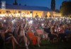Sofia Summer Fest - Концерт на Плевенска филхармония със солисти Формация ГеоМарЧаЛо и водещ Камен Воденичаров на 25 юли (вторник), 20 ч. - thumb 17