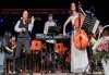 Sofia Summer Fest - Концерт на Плевенска филхармония със солисти Формация ГеоМарЧаЛо и водещ Камен Воденичаров на 25 юли (вторник), 20 ч. - thumb 4