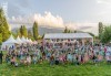 Sofia Summer Fest - Концерт на Плевенска филхармония със солисти Формация ГеоМарЧаЛо и водещ Камен Воденичаров на 25 юли (вторник), 20 ч. - thumb 12