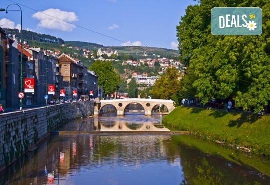 Екскурзия до Босна и Херцеговина - духът на Изтока и Запада! 3 нощувки, закуски и вечери в Сараево, и транспорт от Рикотур - Снимка 6
