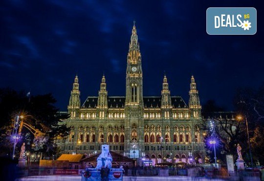 Дунавски столици - екскурзия до Будапеща, Братислава и Виена! 5 дни, 4 нощувки, закуски и транспорт от Рикотур - Снимка 5