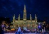 Дунавски столици - екскурзия до Будапеща, Братислава и Виена! 5 дни, 4 нощувки, закуски и транспорт от Рикотур - thumb 5