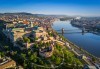 Дунавски столици - екскурзия до Будапеща, Братислава и Виена! 5 дни, 4 нощувки, закуски и транспорт от Рикотур - thumb 1