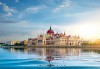 Дунавски столици - екскурзия до Будапеща, Братислава и Виена! 5 дни, 4 нощувки, закуски и транспорт от Рикотур - thumb 9