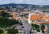 Дунавски столици - екскурзия до Будапеща, Братислава и Виена! 5 дни, 4 нощувки, закуски и транспорт от Рикотур - thumb 8