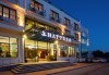 Нова Година в първия и единствен термал хотел в Тракийския регион „Hattusa Vacation Thermal Hotel Saray“! 3 нощувки, закуски, вечери, гала вечеря, ползване на басейн и СПА от Голдън Вояджес! - thumb 3