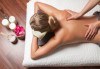 За вашата любима или любим! Релаксиращ 30-минутен масаж с масло от шоколад или жасмин в Chocolate studio - thumb 2