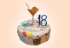 Тийн парти! 3D торти за тийнейджъри с дизайн по избор от Сладкарница Джорджо Джани - thumb 3