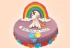 За най-малките! Детска торта с Мечо Пух, Смърфовете, Спондж Боб и други герои от Сладкарница Джорджо Джани - thumb 36