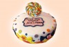 За най-малките! Детска торта с Мечо Пух, Смърфовете, Спондж Боб и други герои от Сладкарница Джорджо Джани - thumb 43