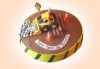 За най-малките! Детска торта с Мечо Пух, Смърфовете, Спондж Боб и други герои от Сладкарница Джорджо Джани - thumb 86