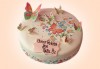 За най-малките! Детска торта с Мечо Пух, Смърфовете, Спондж Боб и други герои от Сладкарница Джорджо Джани - thumb 106