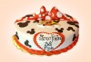 За най-малките! Детска торта с Мечо Пух, Смърфовете, Спондж Боб и други герои от Сладкарница Джорджо Джани - thumb 105