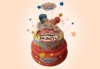 За най-малките! Детска торта с Мечо Пух, Смърфовете, Спондж Боб и други герои от Сладкарница Джорджо Джани - thumb 78