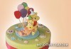 За най-малките! Детска торта с Мечо Пух, Смърфовете, Спондж Боб и други герои от Сладкарница Джорджо Джани - thumb 68