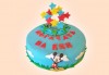За най-малките! Детска торта с Мечо Пух, Смърфовете, Спондж Боб и други герои от Сладкарница Джорджо Джани - thumb 9