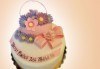 За кумовете! Празнична торта Честито кумство с пъстри цветя, дизайн сърце, романтични рози, влюбени гълъби или др. от Сладкарница Джорджо Джани - thumb 17