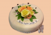 Торта с цветя! Празнична 3D торта с пъстри цветя, дизайн на Сладкарница Джорджо Джани - thumb 25