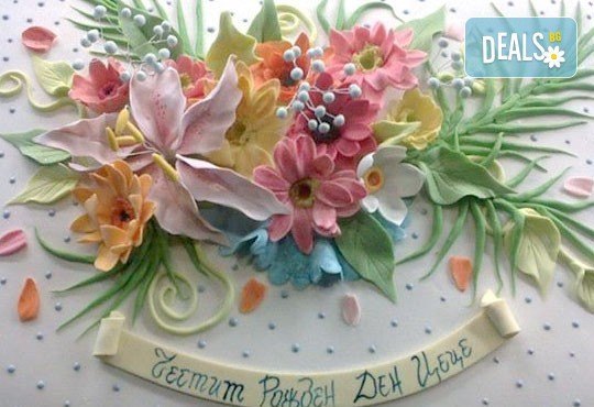 Торта с цветя! Празнична 3D торта с пъстри цветя, дизайн на Сладкарница Джорджо Джани - Снимка 5