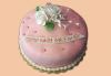 Торта с цветя! Празнична 3D торта с пъстри цветя, дизайн на Сладкарница Джорджо Джани - thumb 23
